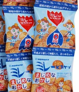 Majime Millet Nomura 4 Row Millet Biscuits, Set of 5