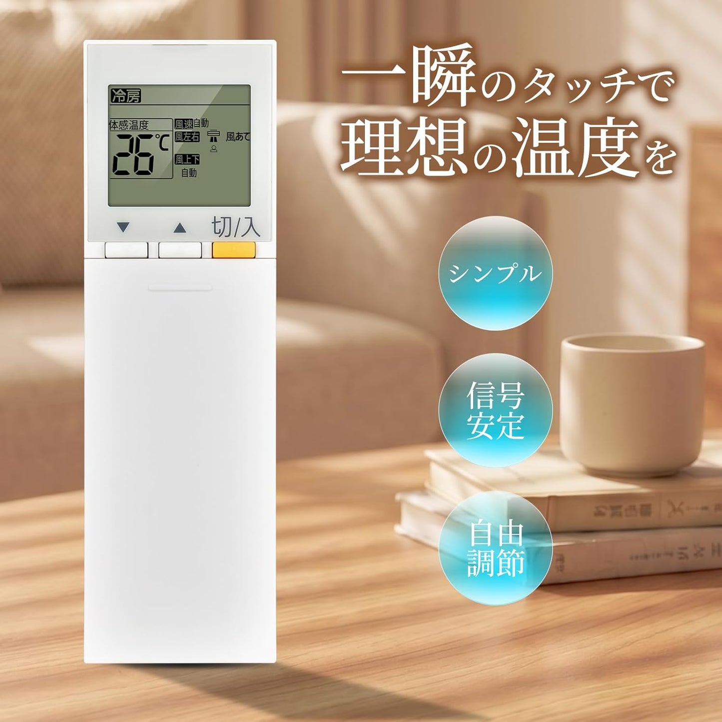 Mitsubishi Compatible Remote Control Air Conditioner SG174 M21EED426 MSZ-S2819 MSZ-S3619 MSZ-S4019S MSZ-S5619S MSZ-AXV2219 MSZ-AXV2519 MSZ-AXV2819S MSZ-AXV2819S MSZ-AXV2819S V3619 Compatible with