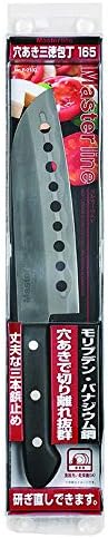 Pearl Metal Master Line Stainless Steel Perforated Santoku Knife F-2133