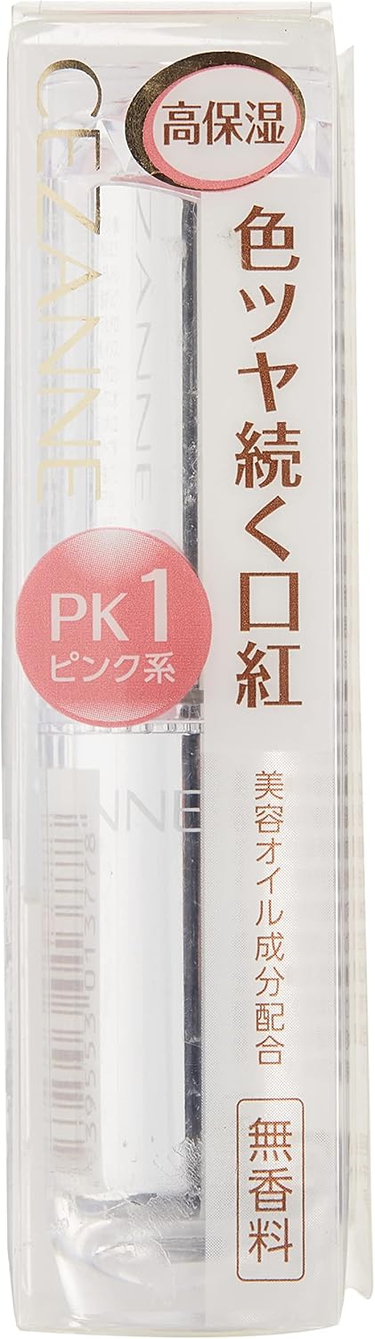 Cezanne PK1 Lasting Gloss Slip