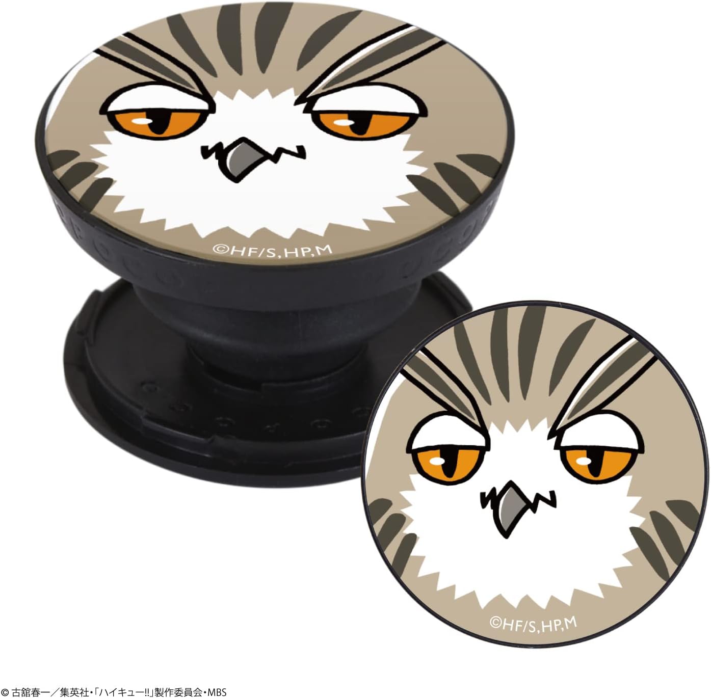 BANDAI POCOPOCO BHIK-04F Kotaro Wooden Rabbit