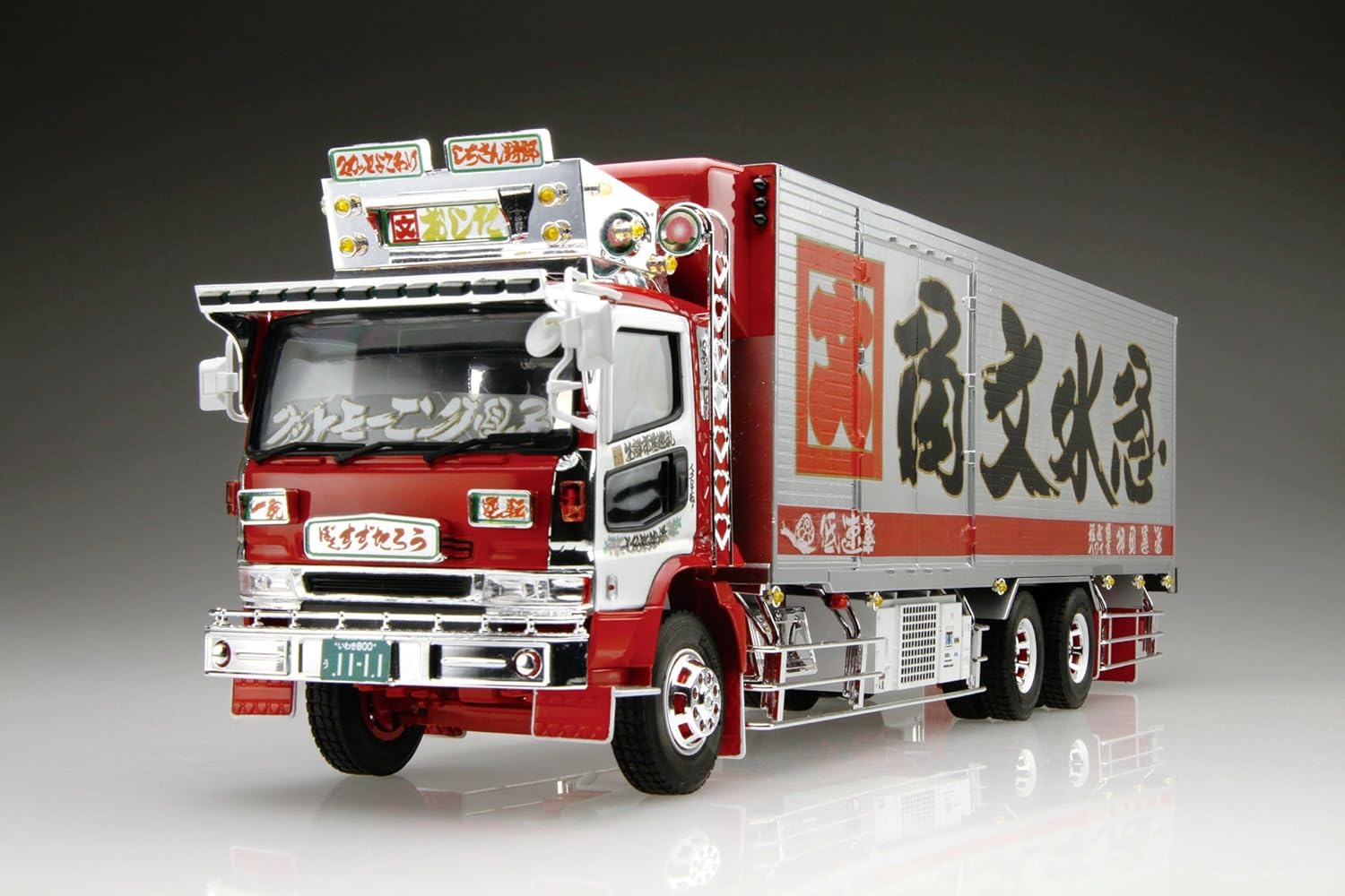 青島文化教材社 1/32 バリューデコトラ エクストラシリーズ No.3 押田運送 すずたろう プラモデル