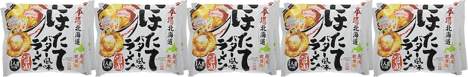 Fujiwara Noodles, Authentic Hokkaido Scalloped Butter Flavored Soy Sauce Ramen, 4.1 oz (118 g) x 10 Bags