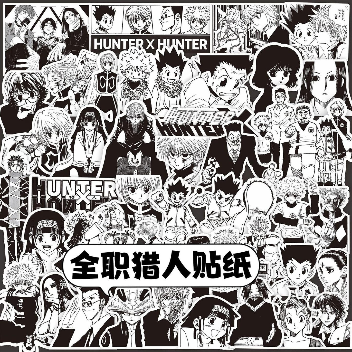 Hunter x Hunter Stickers Set of 70 Pieces, Cute Anime Waterproof Decals, Adorable and Stylish Manga DIY Stickers for Cars, Motorcycles, Bicycles, Favorite Suitcases, Motorcycles, Helmets, etc., Gift