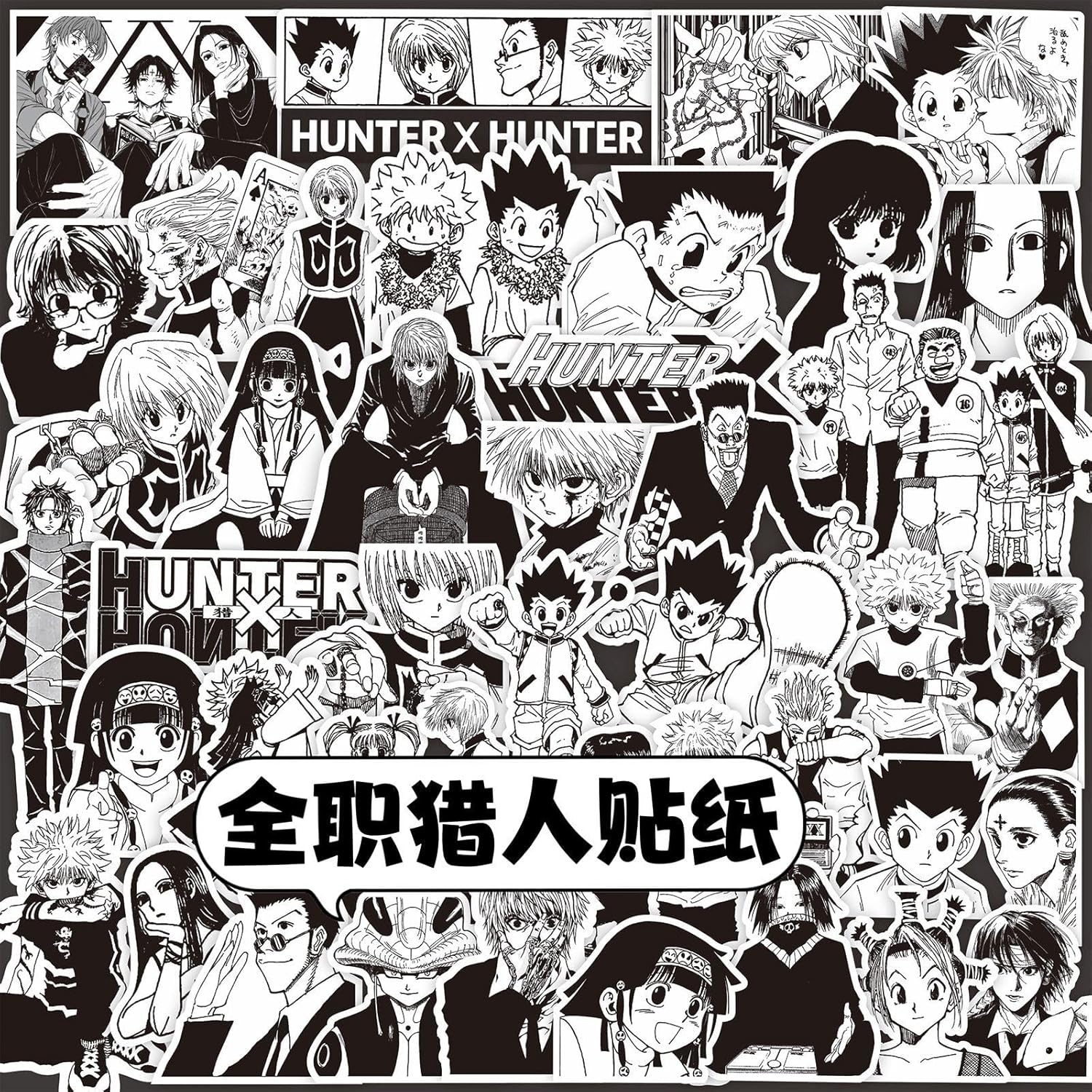 Hunter x Hunter Stickers Set of 70 Pieces, Cute Anime Waterproof Decals, Adorable and Stylish Manga DIY Stickers for Cars, Motorcycles, Bicycles, Favorite Suitcases, Motorcycles, Helmets, etc., Gift