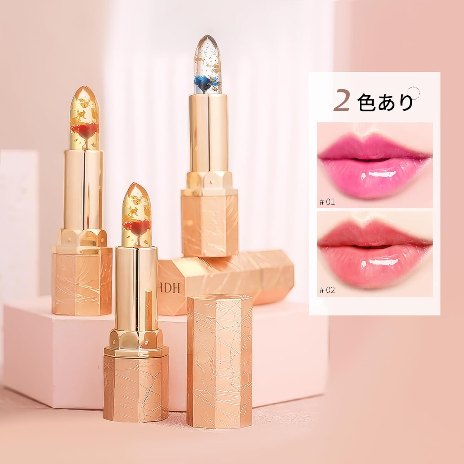 Warm Change Lipstick Moisturizing Whitening Color Change Lip Gloss Blue