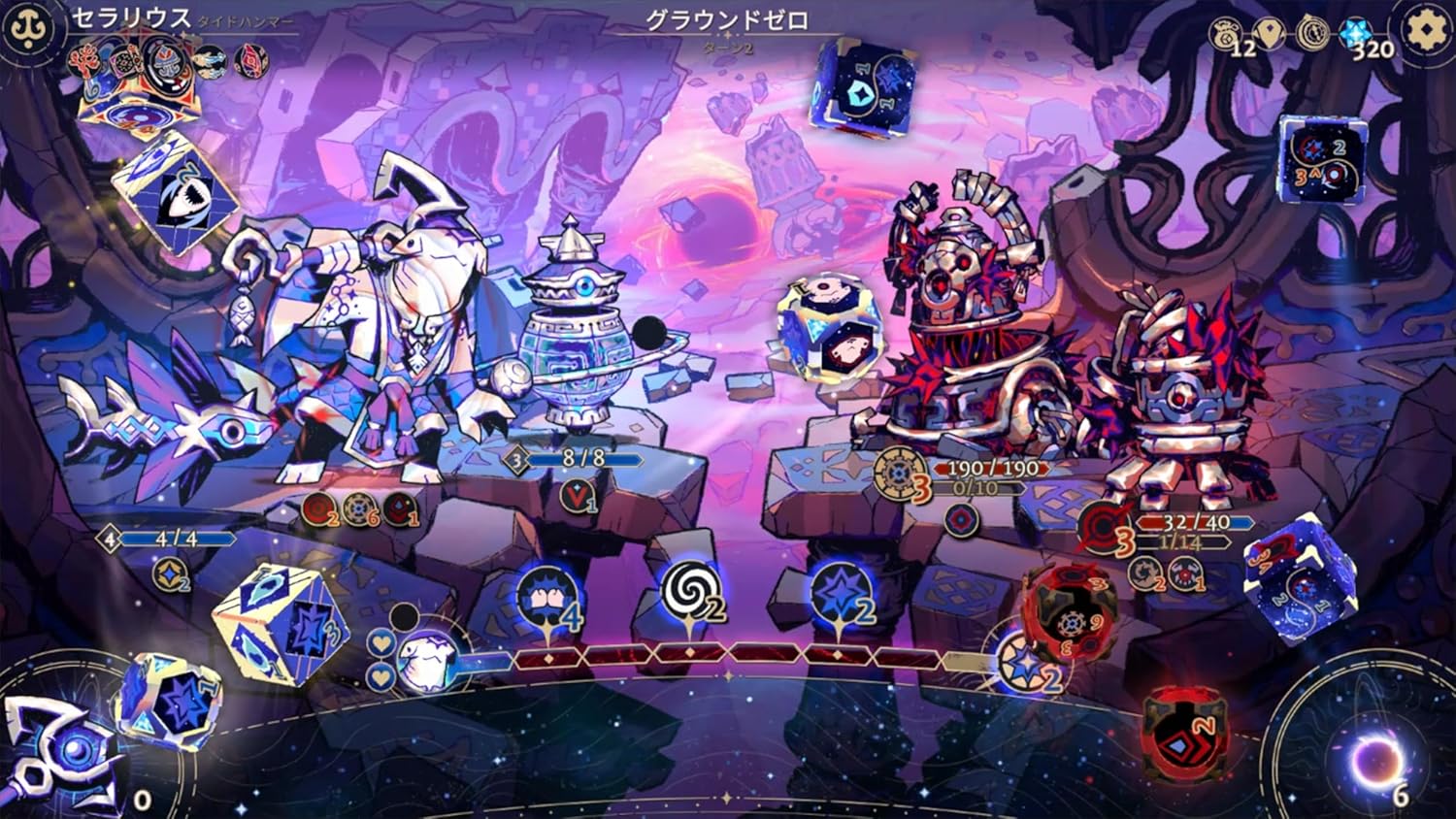 Astrea: Six-Sided Oracles -PS5