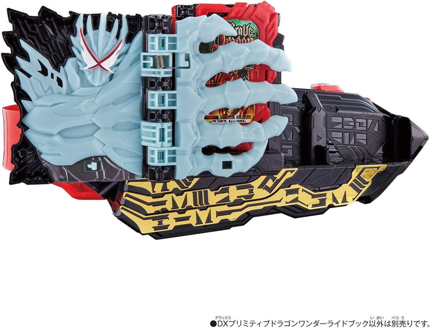 Bandai Kamen Rider Saber DX Primitive Dragon Wonder Ride Book