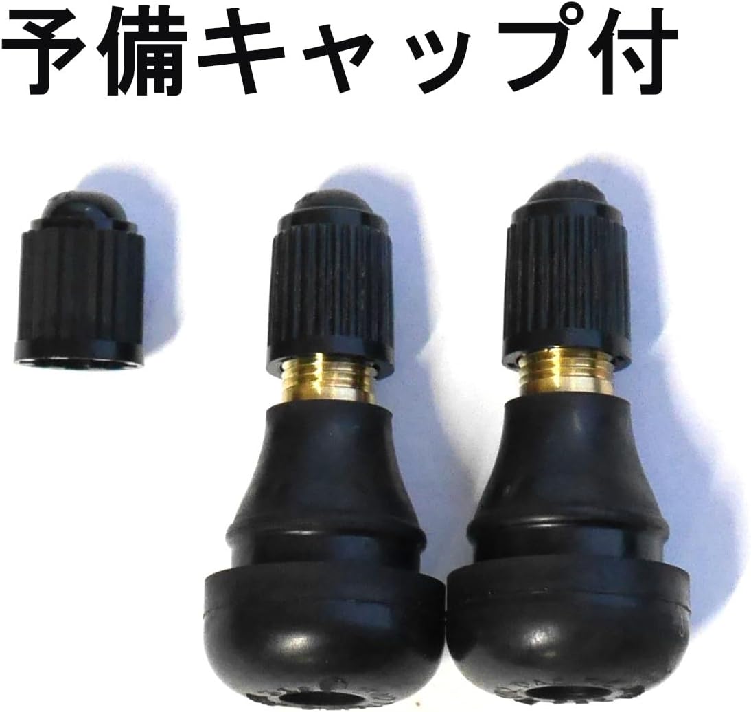Taiheiyo Kogyo TR-412 CL for Motorcycles, Motorcycles, Scooters, Tubeless Valves, Set of 2, Reliable Made in Japan, Frre Shop Seisin, Black