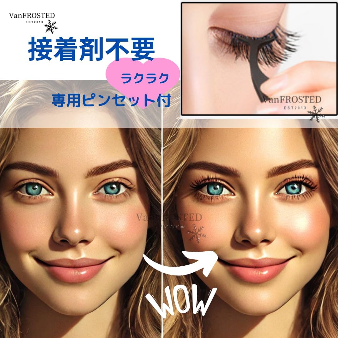 Glueless Eyelash Volume, Time-saving, Cost-saving, No Glue Required, Can Be Used Again, For Stage, Dance, Stage, Self-Adhesive, Large Eyelashes, 3D Mink Style, For Beginners, Easy