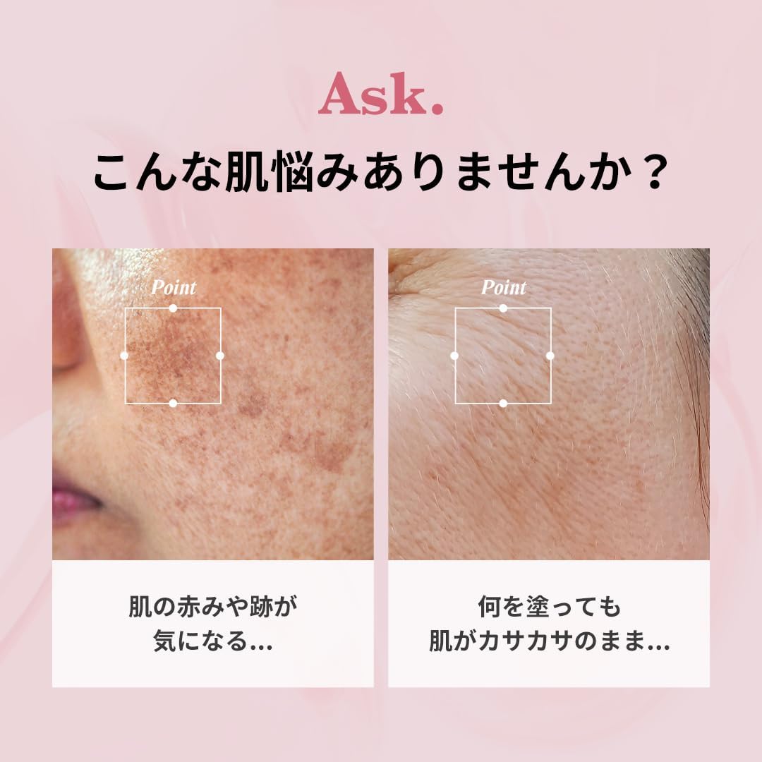 MEDICUBE PDRN PINK PEPTIDE SERUM