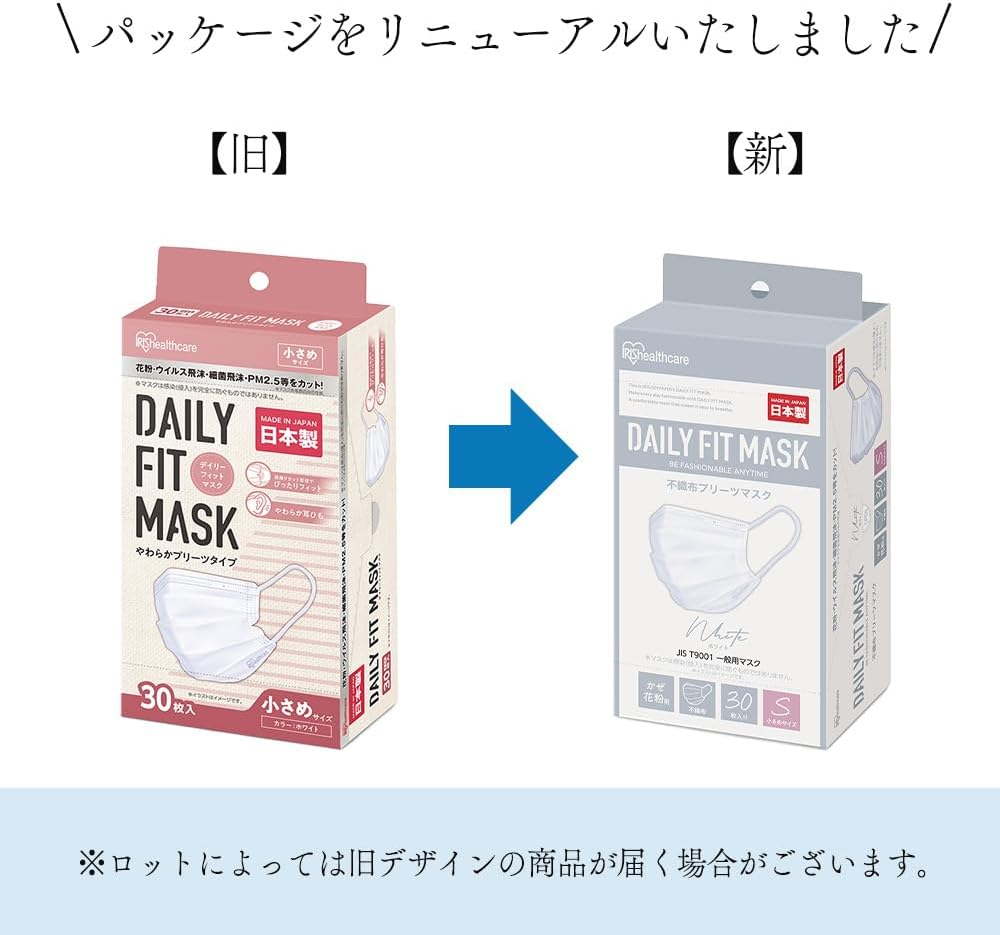 Iris Ohyama PN-YW30S Non-Woven Pleat, Made in Japan, Small, 90 Pieces, Soft, Increased Breathability, Prevents Stuffiness, Ear Pain, White