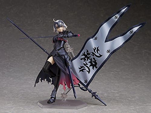 figma Fate/Grand Order Avenger/Jeanne d'Arc (Alternate), Not to Scale, ABS/PVC, Painted Posable Figure