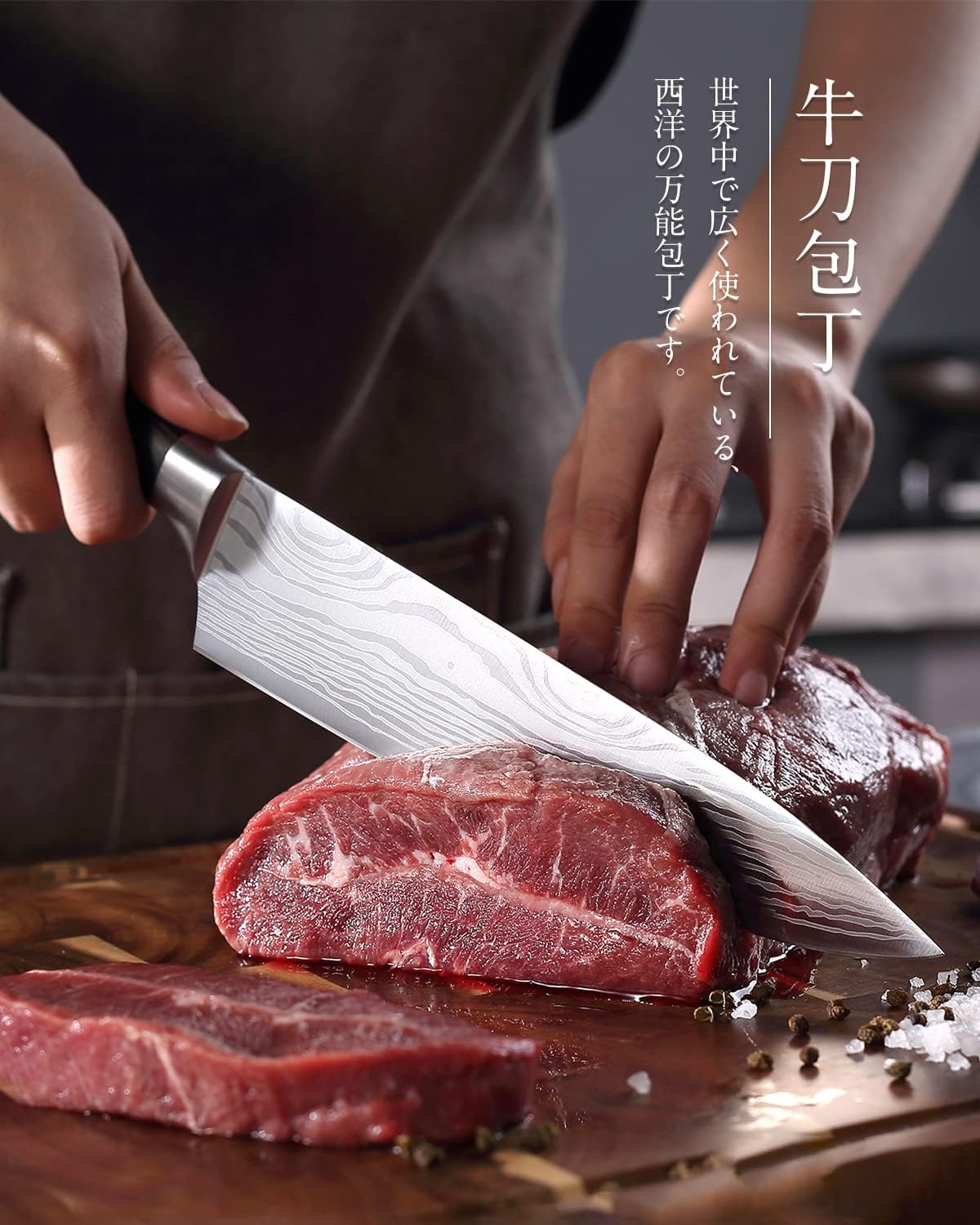 PAUDIN 3-Piece Kitchen Knife Set (Gyuto Katana, Nakiri Knife, Petty Knife) + Kitchen Shears, Disassemble, Cooking Shears, Magnet, Storage Case Included, Dishwasher Safe