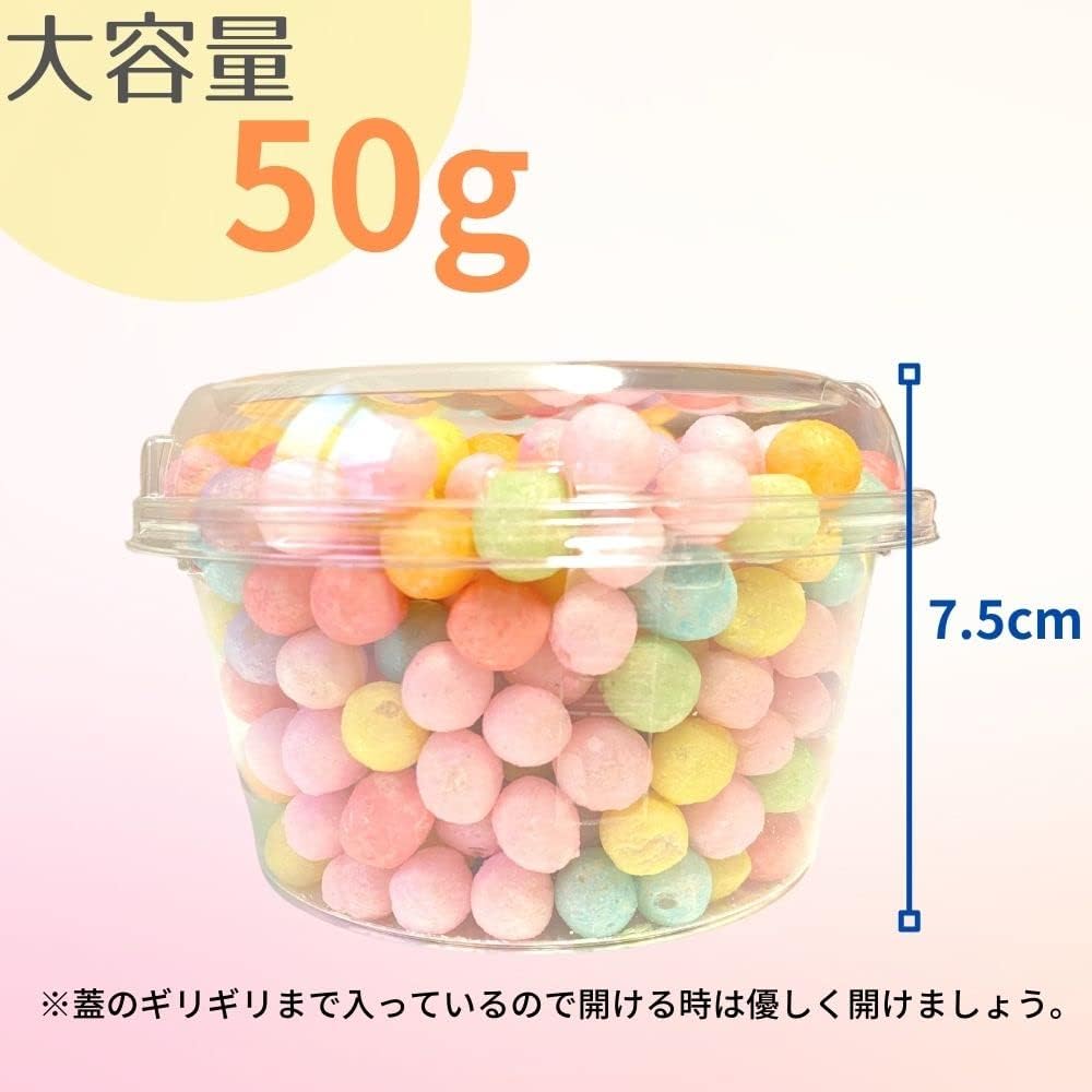 ASMR Kagawa Prefecture Delicious 1.8 oz (50 g) x 2 Pieces, 3.5 oz (100 g), Traditional Confectionery, Sweets, Sanuki Delicious Cup, Birthday, Wedding, Gift Entrance Celebration, Shichi-Go-San Baby
