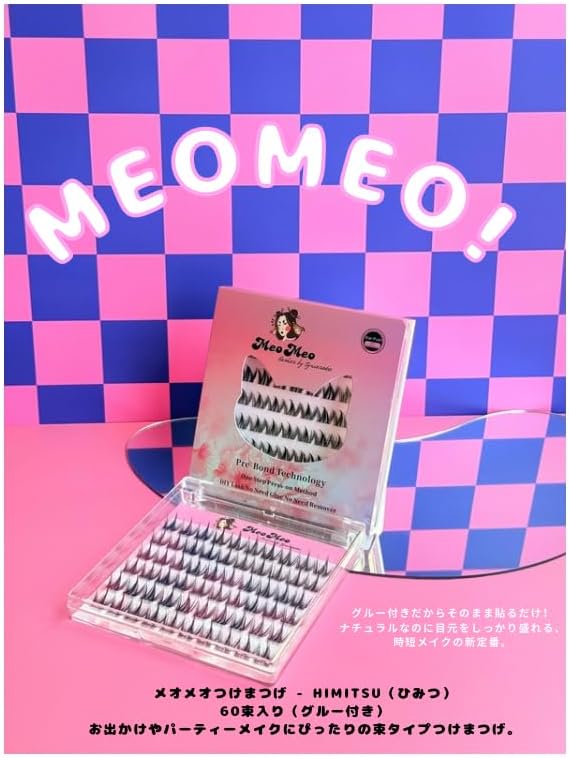 Meomeo Himitsu False Eyelashes | 60 Bundles | With Glue | For Events, Photography, Dark Makeup