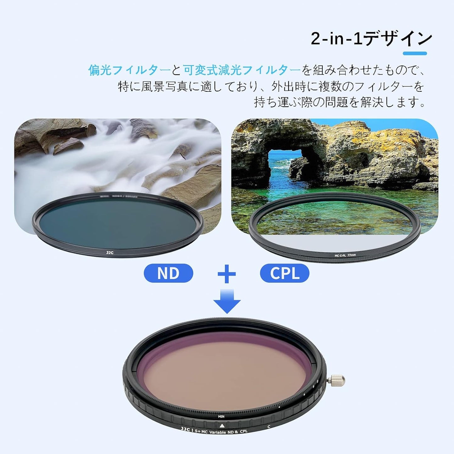 [2 in 1 Variable ND+CPL] JJC 67mm Variable ND Filter ND2-ND32 + CPL Filter 32 Layer Nano Coating Sony FE 24-70mm / Canon EF-S 18-135mm / RF 24-105mm / Nikon AF-S DX 18-105mm / Sigma 28-70mm F1.4 Such
