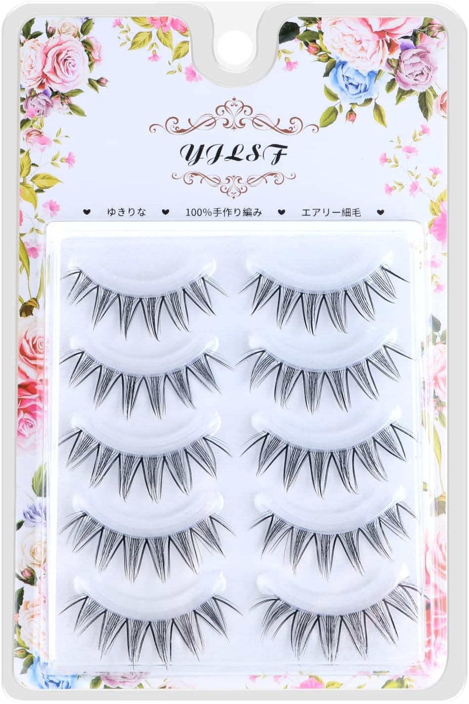 False Eyelashes, 3D, 5 Pairs Natural Eyelashes, Butt Eyelashes, Handmade, Reusable Eyelashes, Long Lasting, Natural, Waterproof, Ultra Lightweight, Everyday Use, Actress Eyelashes, Thin Makeup,