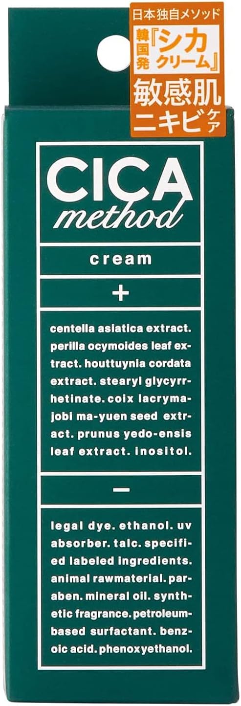 Cogit Deer Method Cream, CICA Method Cream, 1.8 oz (50 g)