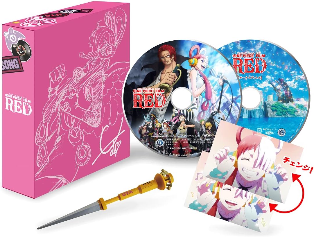 【限定】「ONE PIECE FILM RED リミテッド・エディション 」(Amazon限定：描き下ろしクリアスリーブ"ウタ・シャンクス")+メーカー特典”ウタ"クリアカード [Blu-ray]