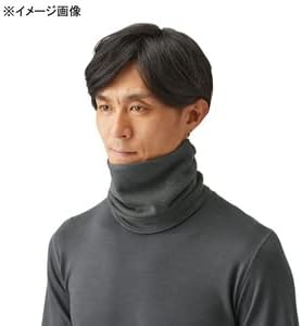 Shimano Full Neck Warmer