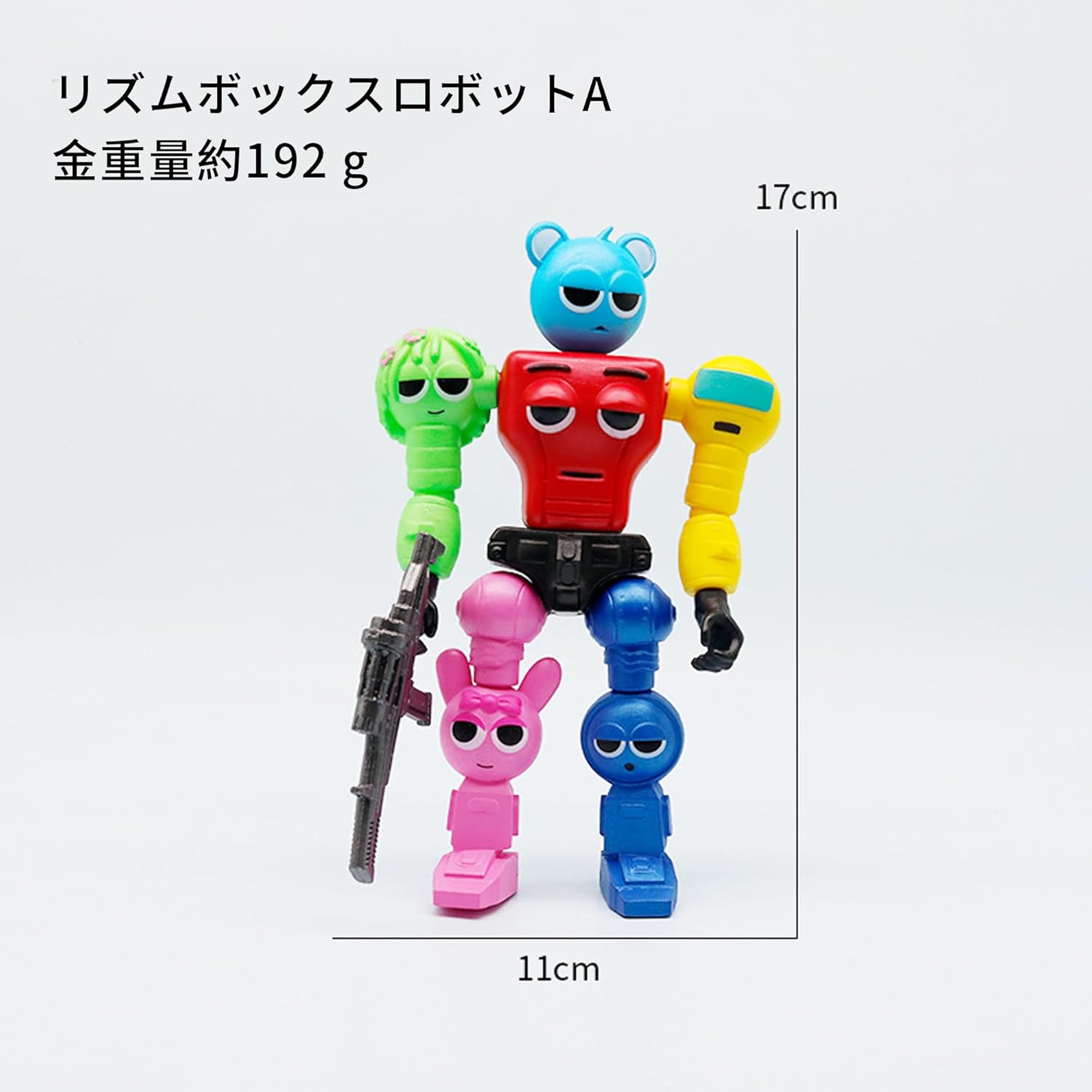 AAGWW Splanky Goods, Splanky Figure, Assembly, Joints, Animated Figurine, PVC Material, Popular Goods, Gift (A Type)