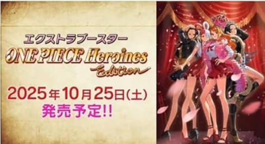 0NE PIECE Card Game EB-03 Extra Booster Heroines Edition Box (Box with Unopened Tape) Wet Tissue Set