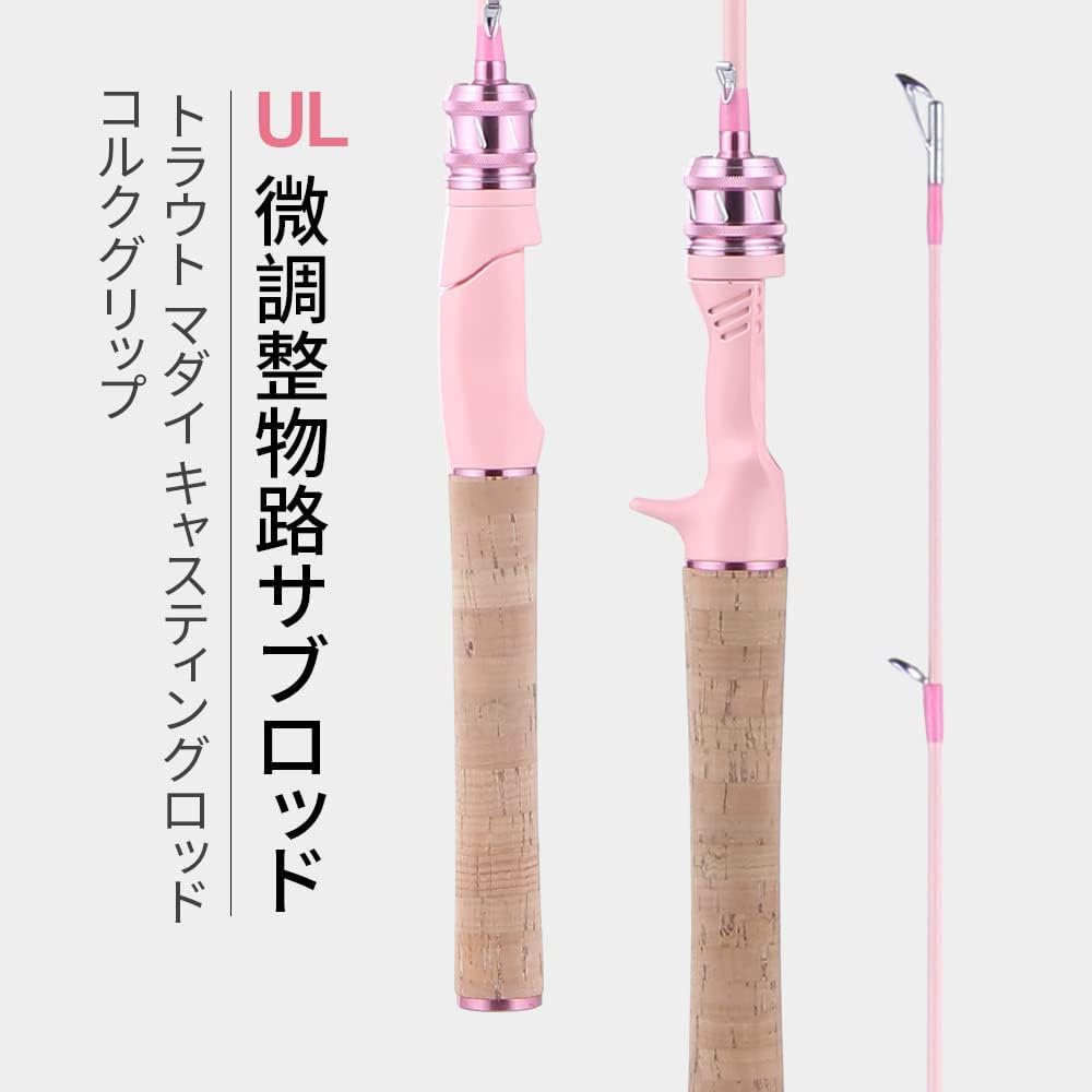 HAUT TON Macaron 1.5M UL Spinning Rod & Casting Fishing Rod 24 Ton IM6 Graphite Carbon Fiber Baitcaster Rod Twin Tip Fishing Pole