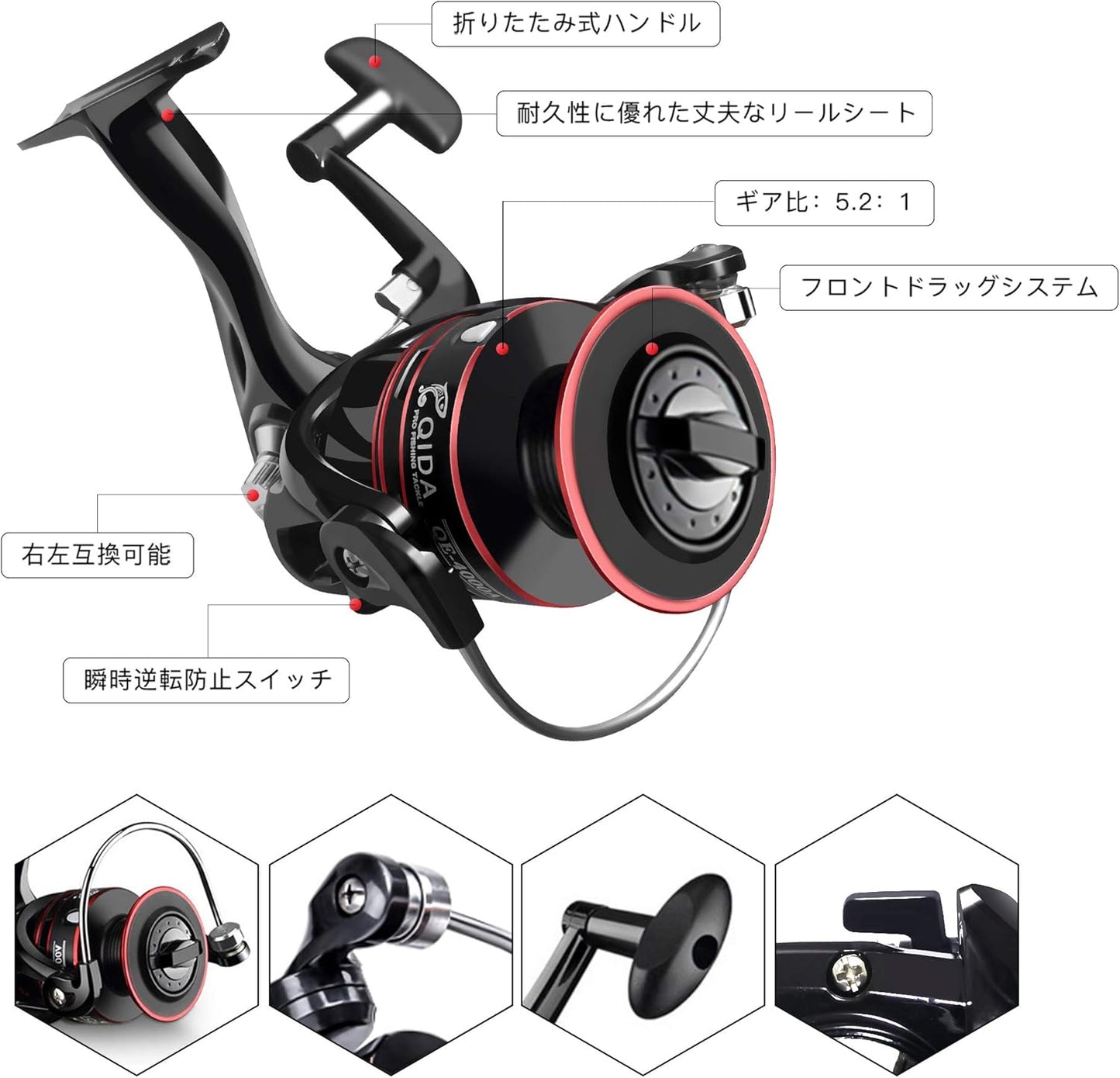 Sugargan Fishing Set, Fishing Rod, 6.9 ft (1.8 M/2.1 m), Carbon Telescopic Fishing Rod, Spinning Reel, Fishing Bait, Fishing Line Included, For Beginners, Hanging Rod Set, Storage Bag and Japanese