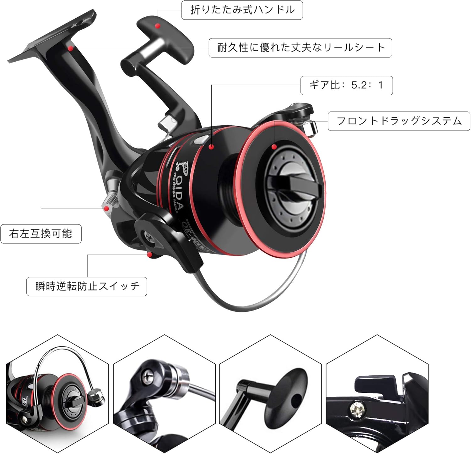 Sugargan Fishing Set, Fishing Rod, 6.9 ft (1.8 M/2.1 m), Carbon Telescopic Fishing Rod, Spinning Reel, Fishing Bait, Fishing Line Included, For Beginners, Hanging Rod Set, Storage Bag and Japanese