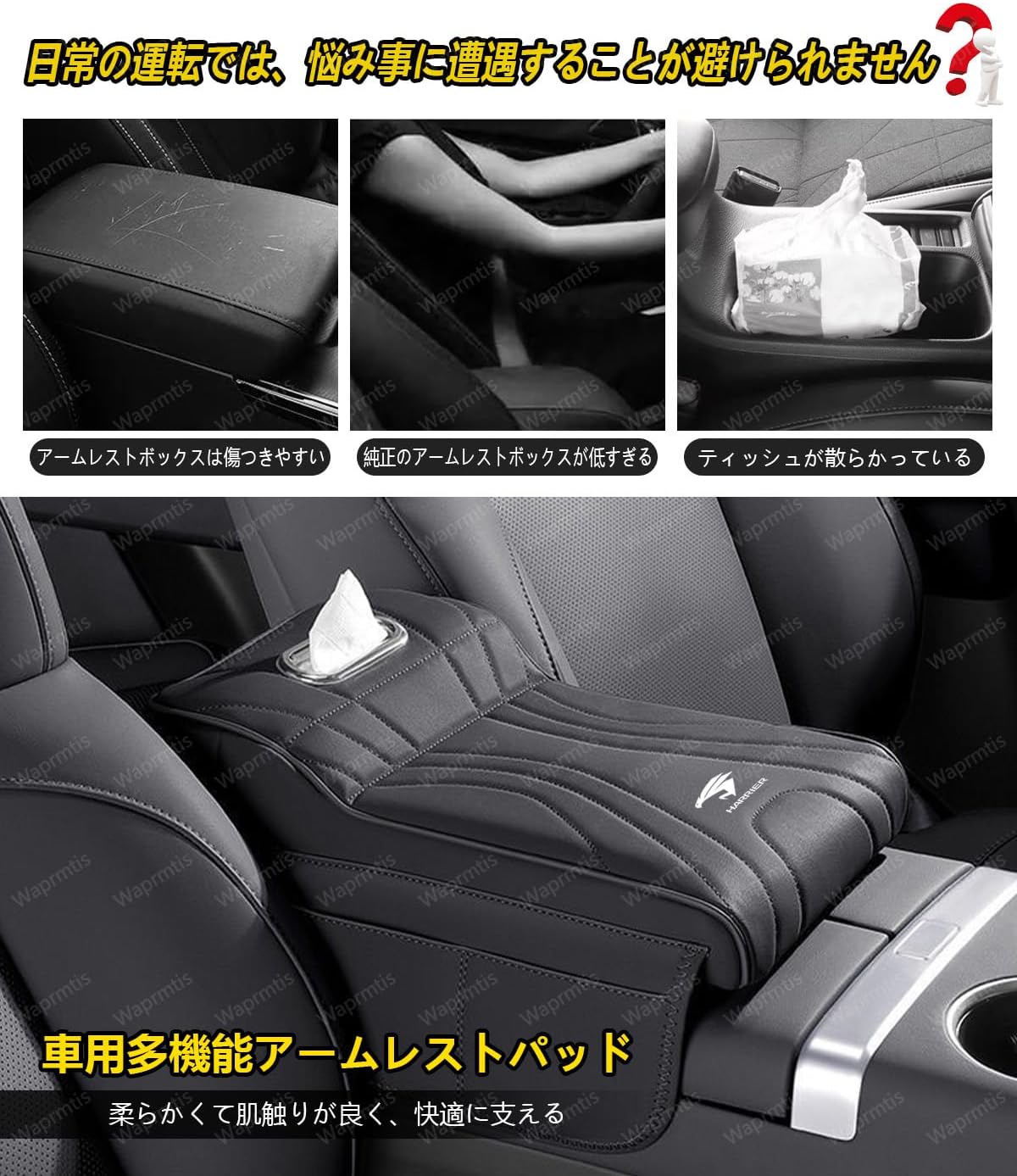 Honda Civic Armrest, Car Console Box, Cushion, Console Armrest, Civic 11th Generation, FL1 FL4 FL5 FL Series, CIVIC Car Armrest, Console Box Pad, Hand Mount, Convenient, Universal, Easy to Wear