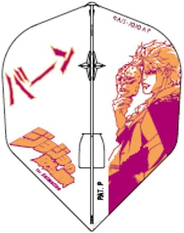 ジョジョの奇妙な冒険 ディオLフライト