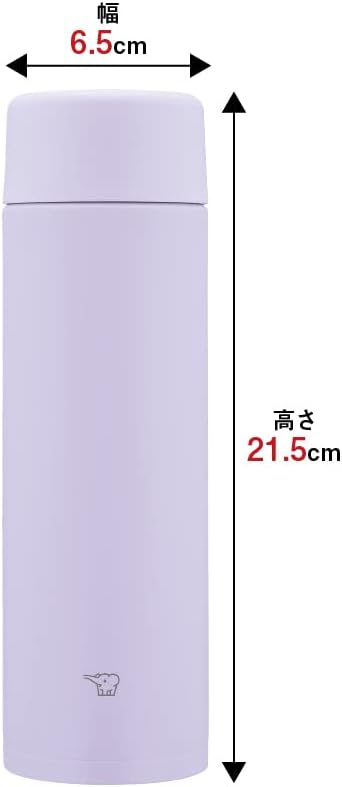 Zojirushi SM-ZB48-VM Thermos, Seamless Lid, 16.2 fl oz (480 ml), Screw, Stainless Steel Mug, Integrated Lid and Gasket, Easy to Clean, Only 2 Parts to Wash, Lilac Purple