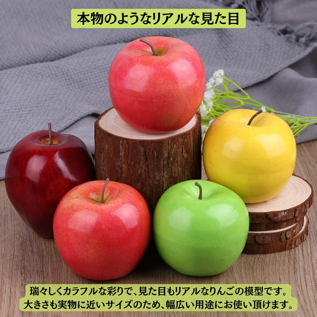 Charmoon Food Sample Apple Fruit Realistic Full-Size Replica Display Interior Exhibit Model 5-Piece Set (Red)
