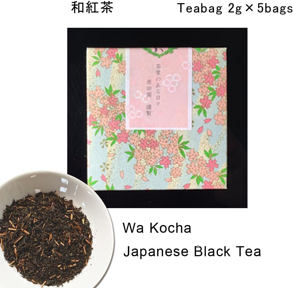 Haradanen Petite Gift Tea Bag, 0.07 oz (2 g) x 5 Pieces, Beautiful, Stylish Japanese Pattern, Set of 3 Boxes (Japanese-Style Tea, Green Tea, Stemmed Tea with Matcha), Greetings, Retirement, Transfer,