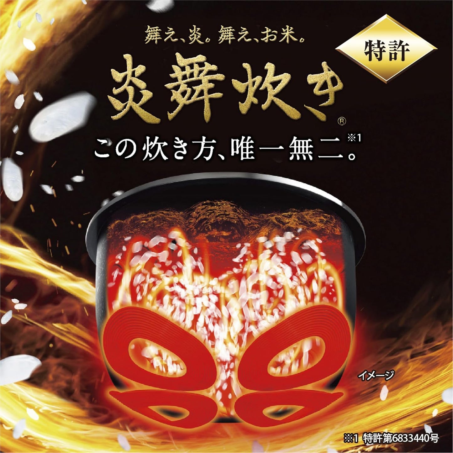 Zojirushi Mahobin NW-PV18-BZ Rice Cooker, 33.8 fl oz (1 L), Flame Cooking, Pressure Induction Type, Made in Japan, Number of Care Pieces, Slate Black