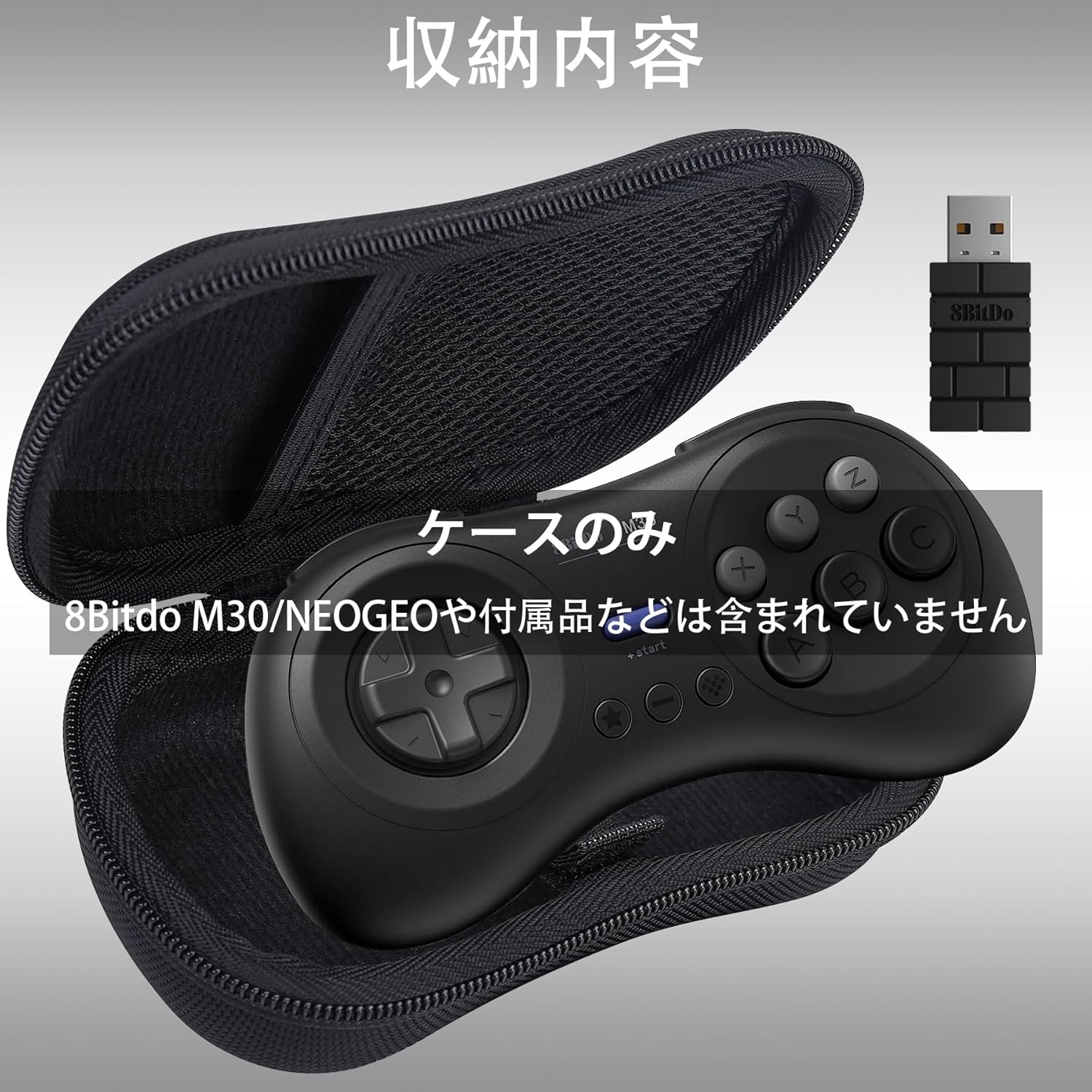 （ケースのみの販売）8Bitdo M30/NEOGEO Bluetooth ゲーミングコントローラー ポータブル専用収納ケース，ブラック-co2CREA