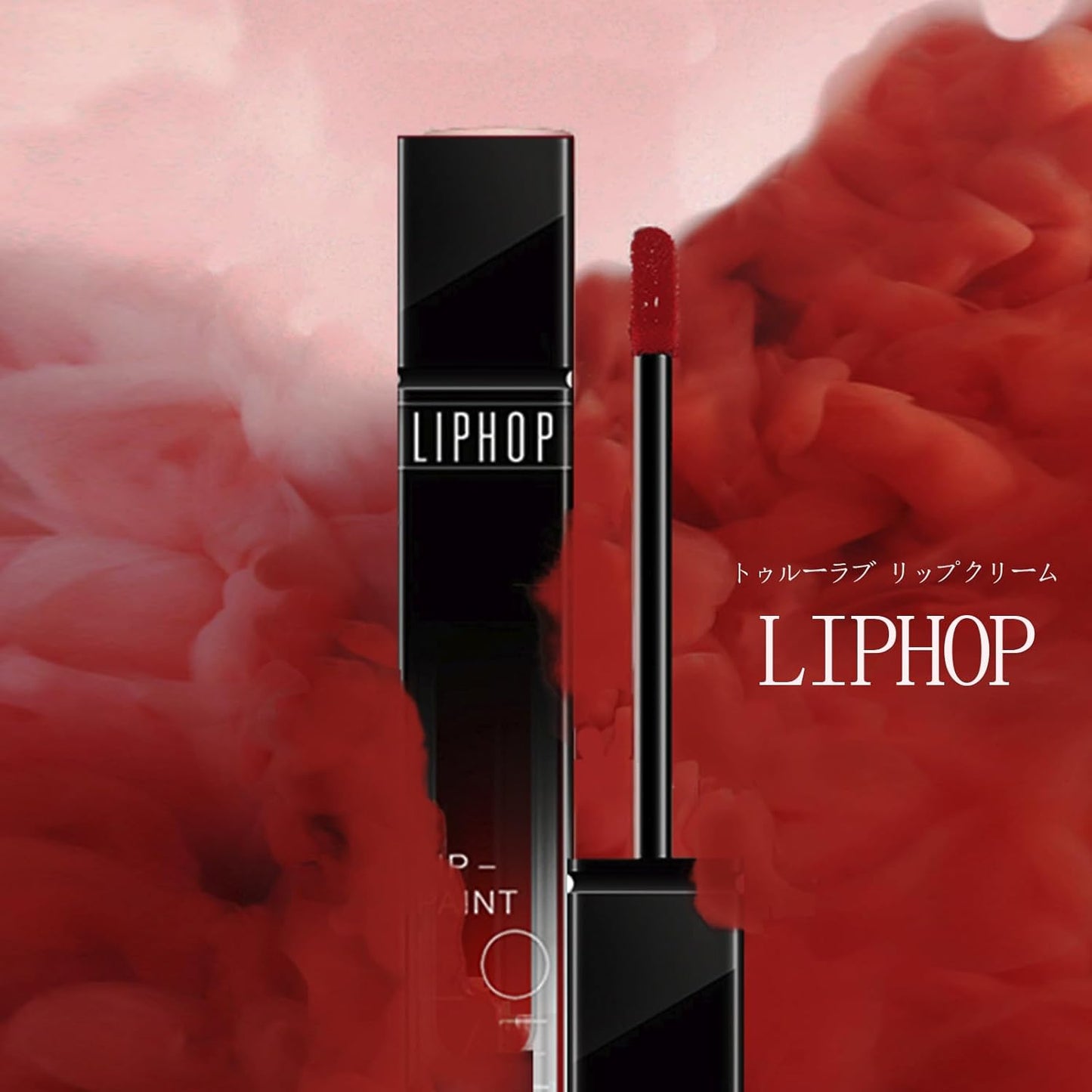 Matte Lip Gloss, High Coloring, Long Lasting, Anti-Falling, Light Matte Finish, Moisturizing Formulation, Prevents Lip Drying, Lipstick, Various Color Variations, Natural Floured, Makeup