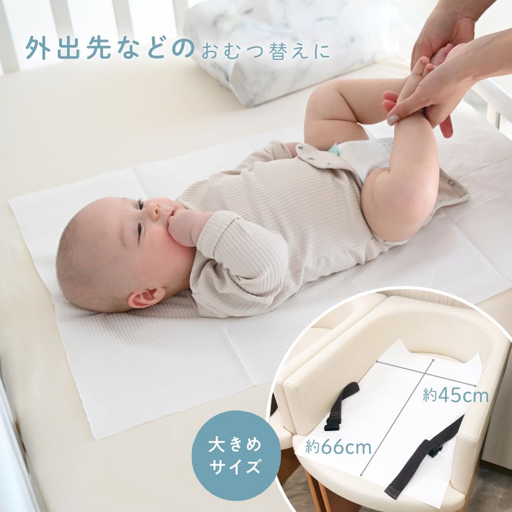 Pupa Poopo Waterproof Diaper Changing Sheets, Pack of 50, 17.7 x 26.0 inches (45 x 66 cm), Disposable