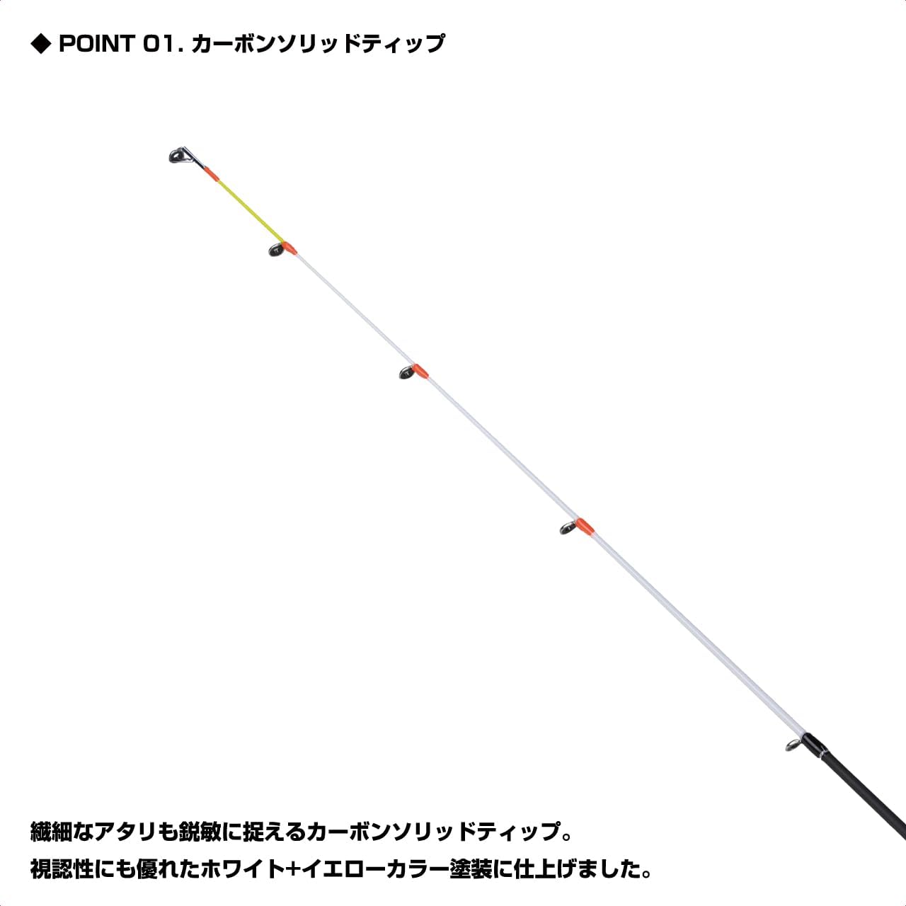 プロックス(PROX) エギンガーティップランエアーK FE 66M/66MH ETRAKF ティップランエギングロッド