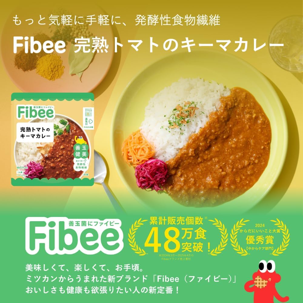 Fibee Mitsukan Kanjuku Tomato Keema Curry 4 Meals | Fermentable Dietary Fiber Reaches the Intestines, Gut Health, Microwave-Safe, Medium Spicy, Retorted Curry, Tomato Keema Curry, Fibee
