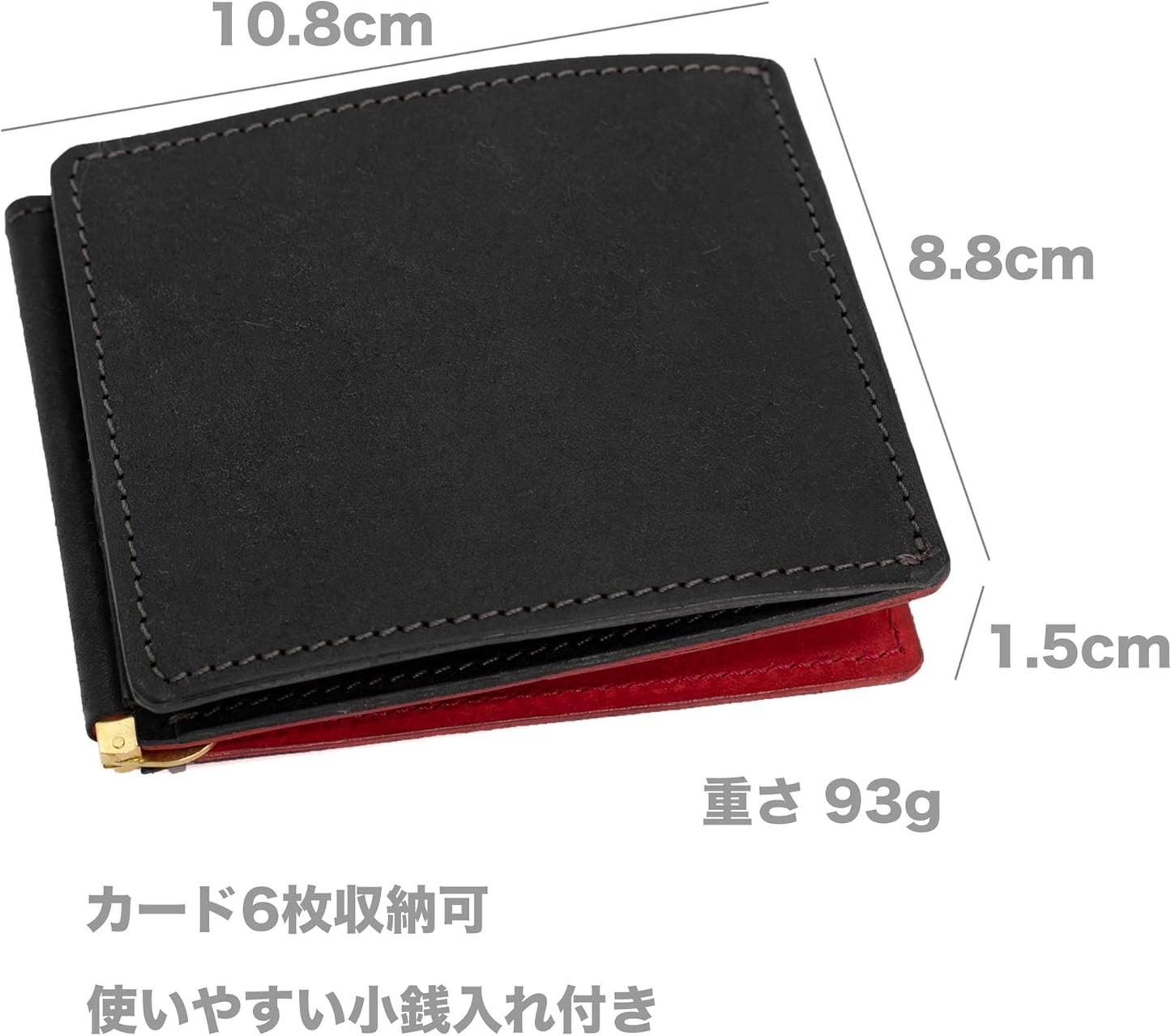 Hizu Factory Pueblo Genuine Leather Money Clip (with Coin Pocket) Made in Japan Artisan Handmade, Black x Publo