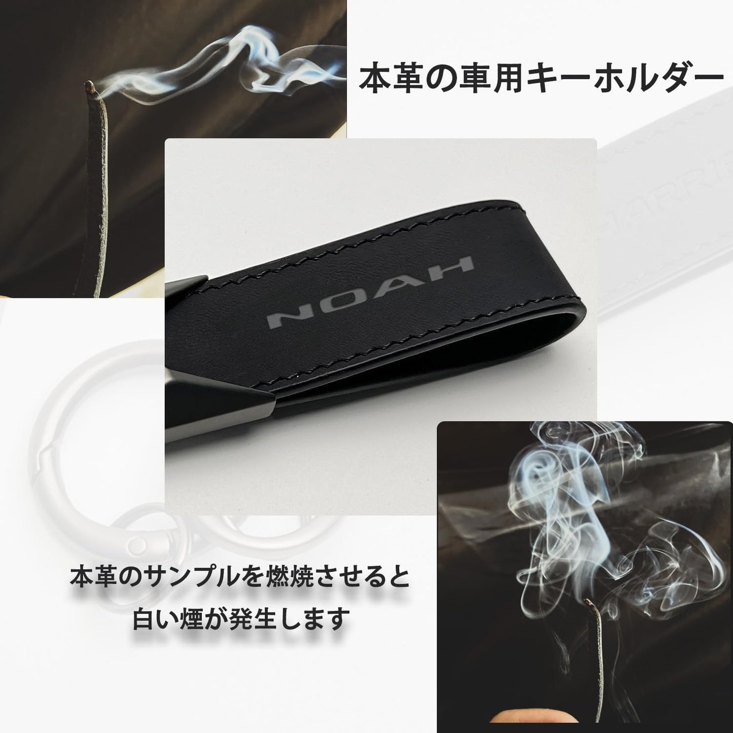 NOAH 80 Series 90 Series Genuine Leather Car Key Chain Key Ring Key Chain Car Logo Rust Proof Debossed Carabiner Strap Good Touch Anti-Loss Prevention Simple Stylish Black