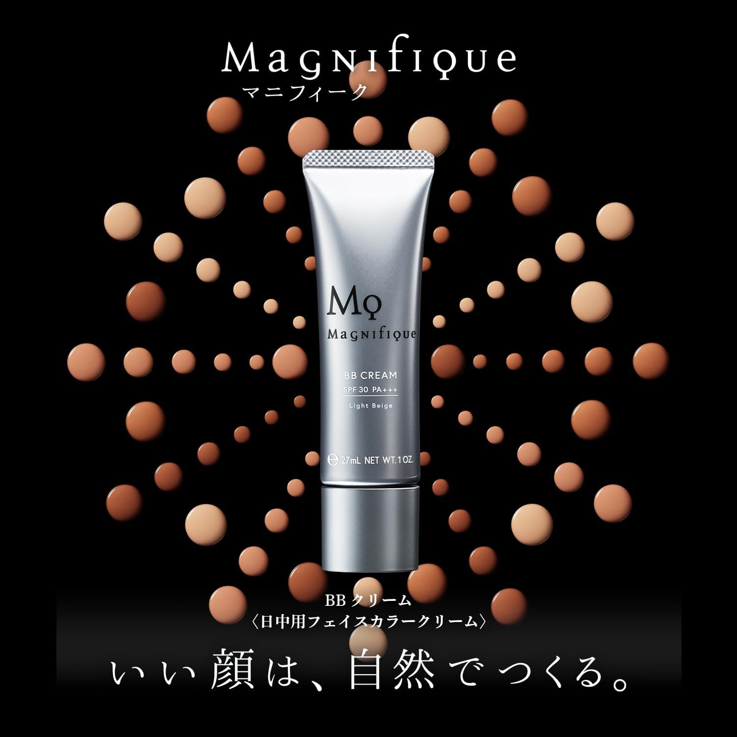 Magnifique BB Cream Men's Sunscreen Magnifique KOSE 1.1 oz (30 g)