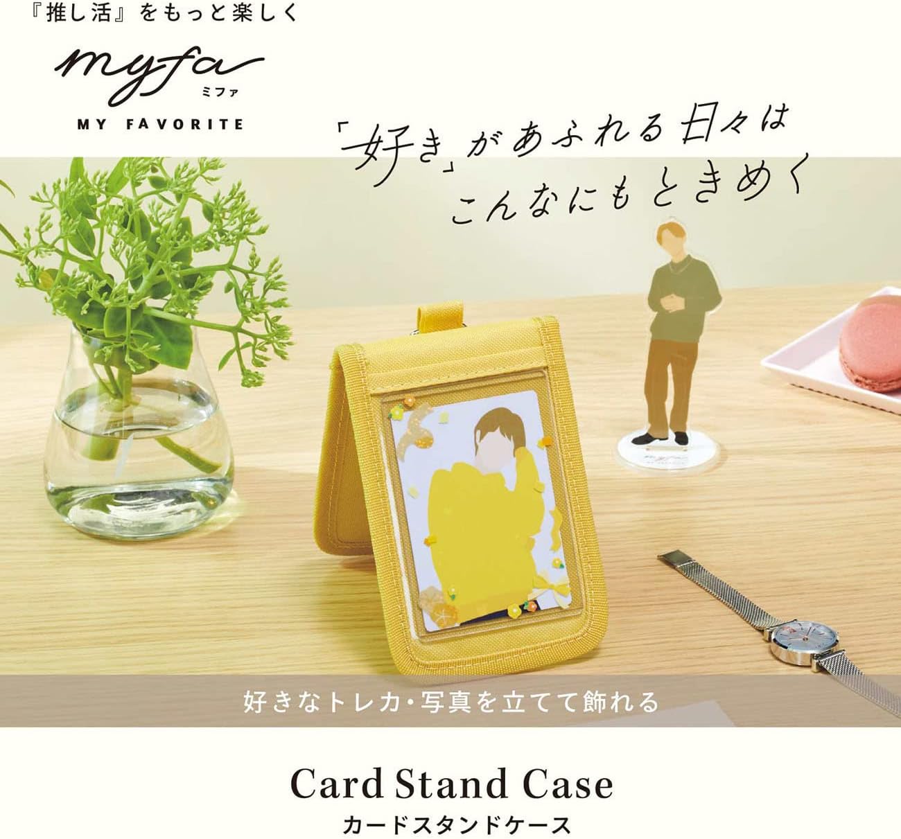 Lihit Lab myfa Oshikatsu Trading Card Pass Case, Card Stand Case, Coral Red A3300-3