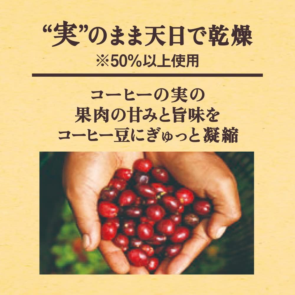 [Set Product] UCC Artisan Coffee Drip Coffee Drink Comparison Assortment Set x 54 Bags, Regular (Mild, Special, Rich) One Drip