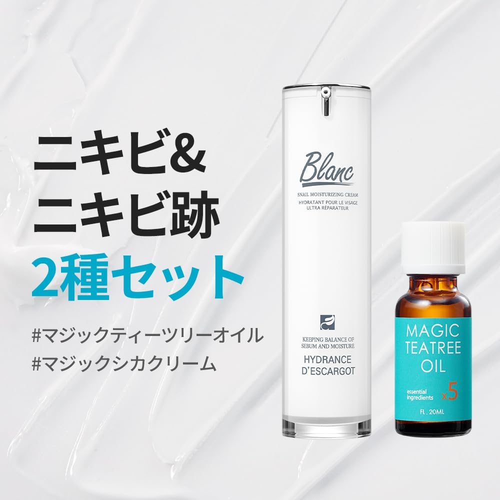 BLANC Official Magic Tea Tree Oil 0.7 fl oz (20 ml) + Highly Concentrated Deer Cream Containing Snail Extract 60ml Set/Korean Cosmetics Korean Skin Care Unisex