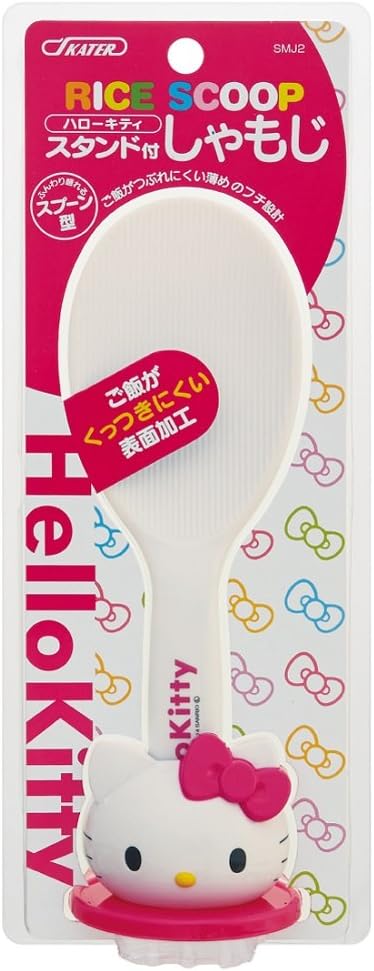 Skater (Skater) Hello Kitty Sanrio Rice Scoop with Stand, Rice Scoop Case, SMJ2