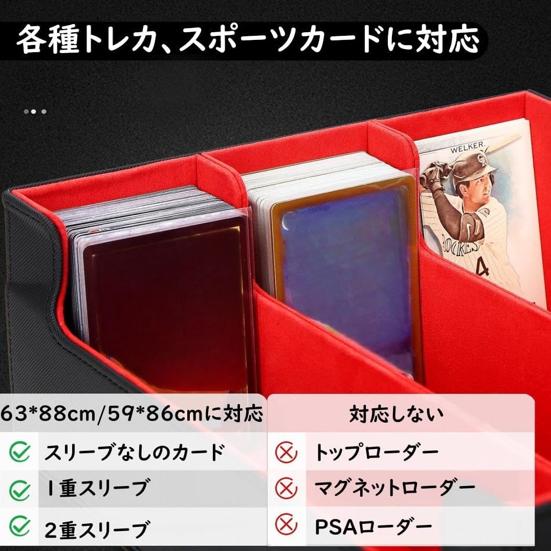 Deck Case, Trading Card Case, Card Storage Box, Card Case, Trading Card Storage with 1800+ Dividers and Card Stoppers "Compatible with Yu-Gi-Oh, Pokemon, MTG, and Various Card Games"