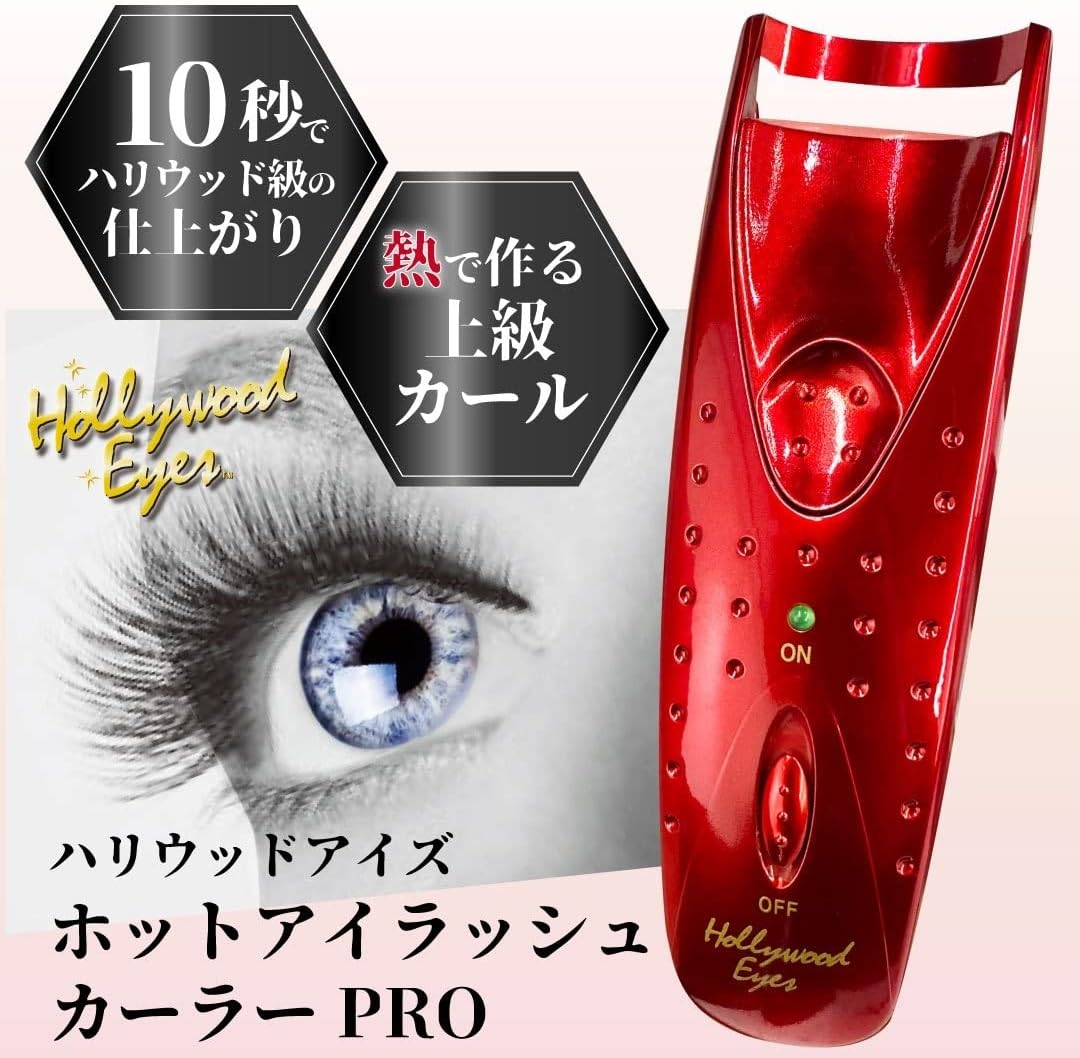 Goodsman Hollywood Eyes Hot Eyelash Curler PRO Eyelashes, Tsukema, Matsueku, Hollywood, Time-saving, Compact, Popular, Korean Mask Makeup